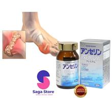 Viên Hỗ Trợ Điều Trị Gout Nichiei Bussan 320mg x 120 viên